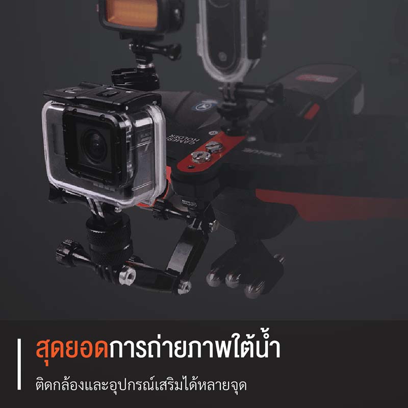 สกู๊ตเตอร์ดำน้ำที่ดีที่สุด SUBLUE รุ่น SEABOW ปราดเปรียวทรงพลังที่สุดในโลก